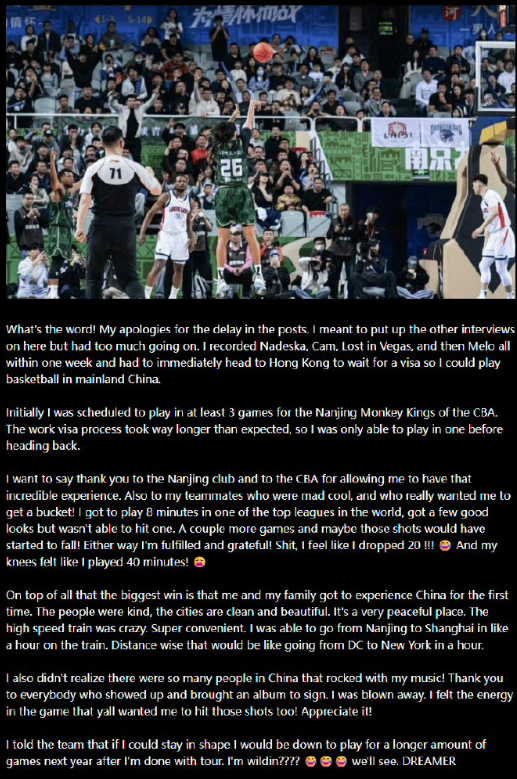 J.Cole发文告别CBA！因工作和签证原因回美国了！但下个赛季还愿意来！