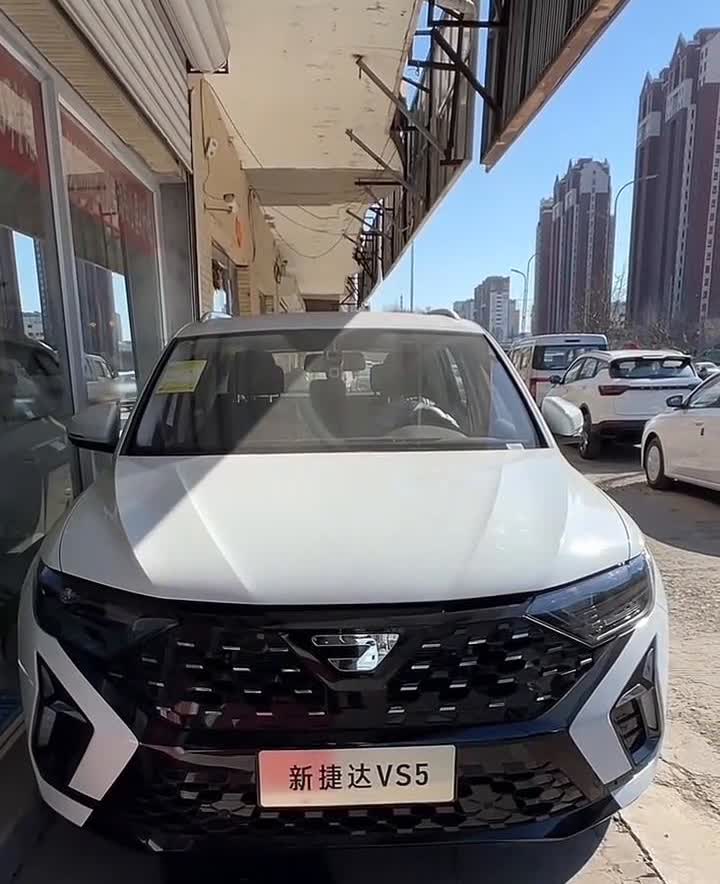 2025款捷达VS5。捷达VS5绝对不可能3万块钱，除非有一台旧车，旧车的残