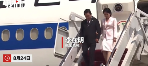 李在明刚到美国，似乎就收到了一个下马威，前去机场迎接李在明的人只有寥寥几人。韩方
