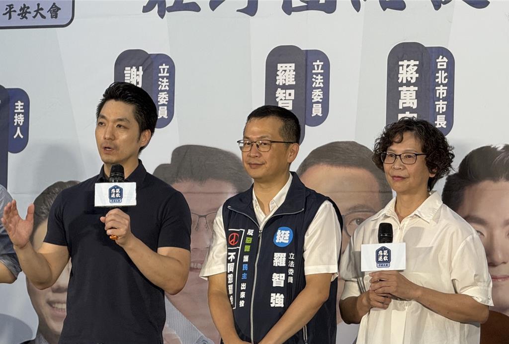 狠酸赖清德“皇上英明”，罗智强：台湾民主怎会走到这地步全台726大罢免首波投票