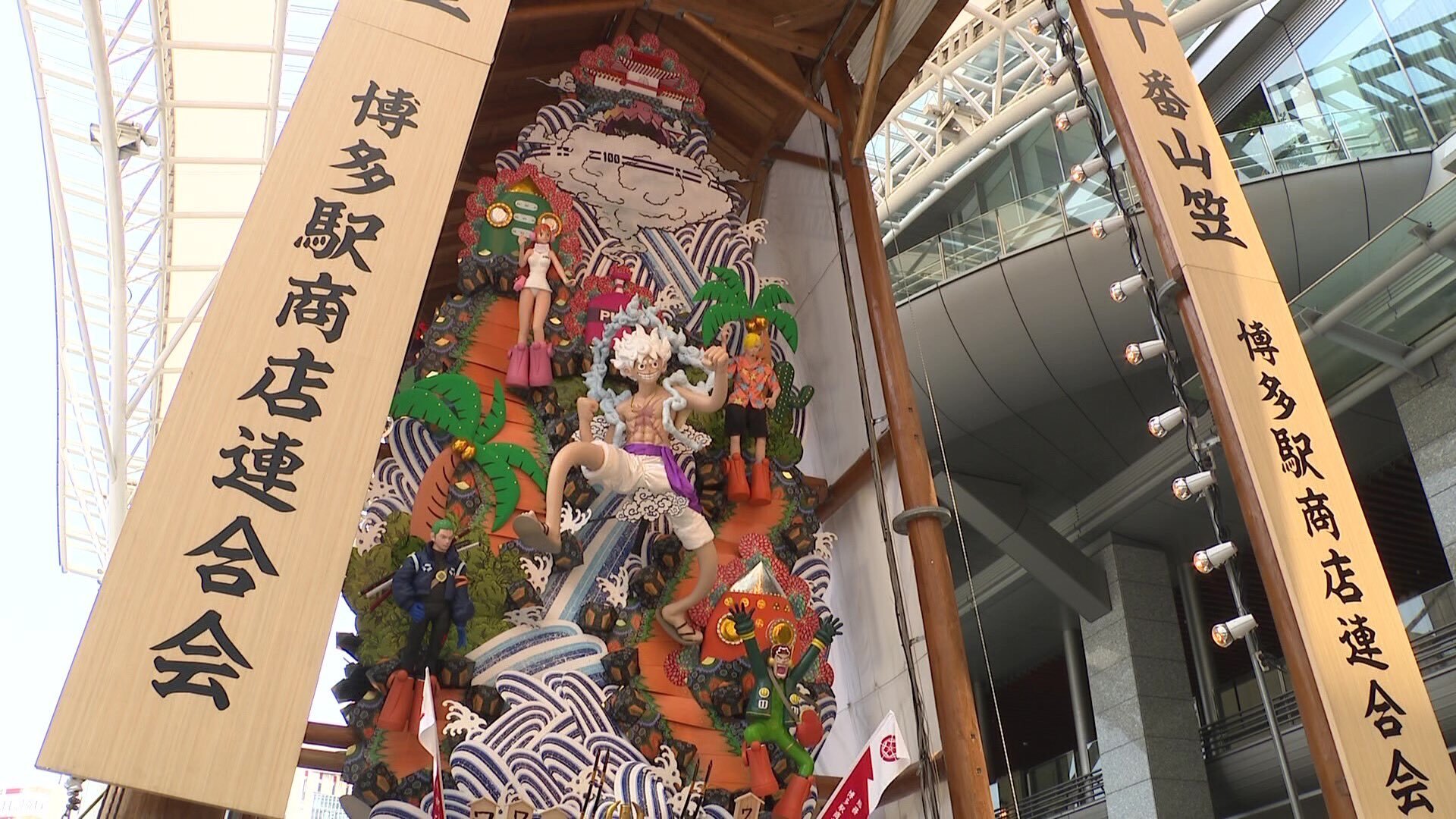 海贼王【本田快讯】7月1日(周三)～7月15日(周三)举办的福冈县福
