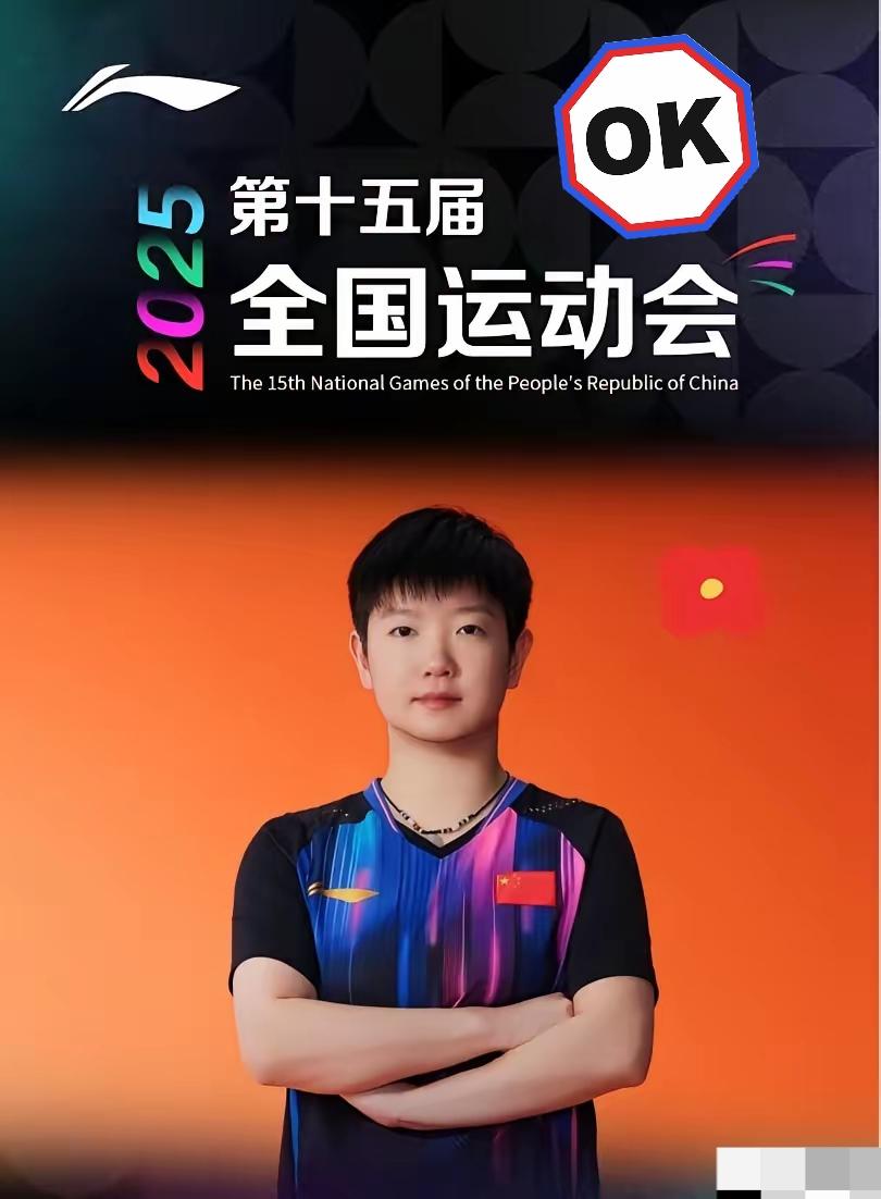 别扯海报换谁的无关话题了，商业世界的真理从来简单粗暴销量才是硬通货！品牌方不是