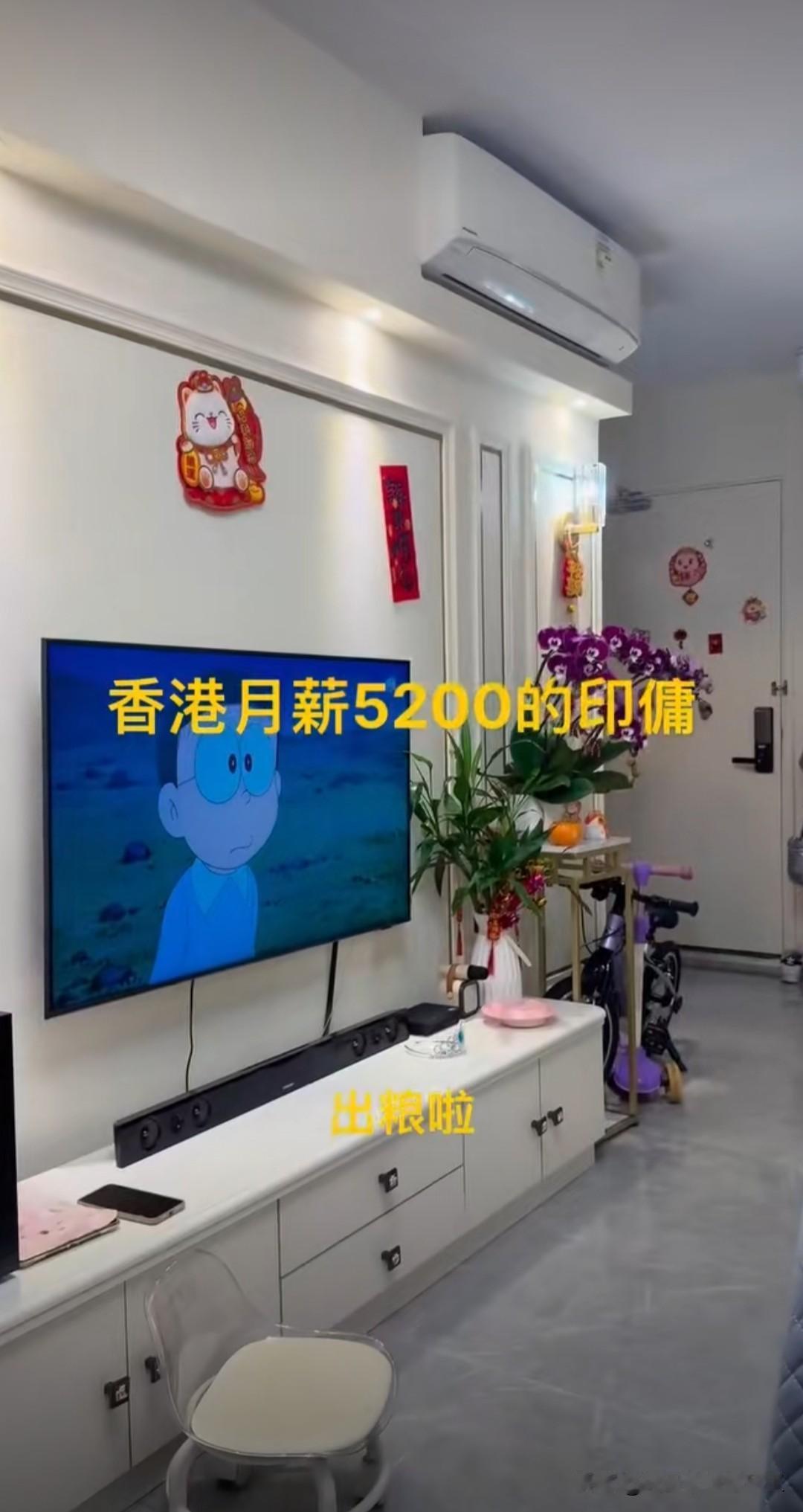 以前香港家庭对于印尼工人的热度不如菲律宾工人，但这十来年，市场对于印尼家庭工人日