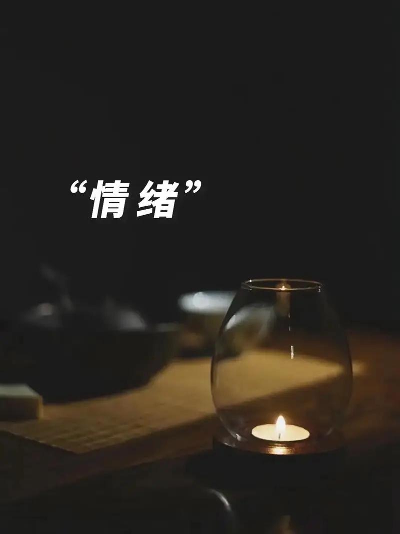 劝你再忙，也要学点心理学：它能救你于内耗之中同样过日子，有人天天内耗、生气