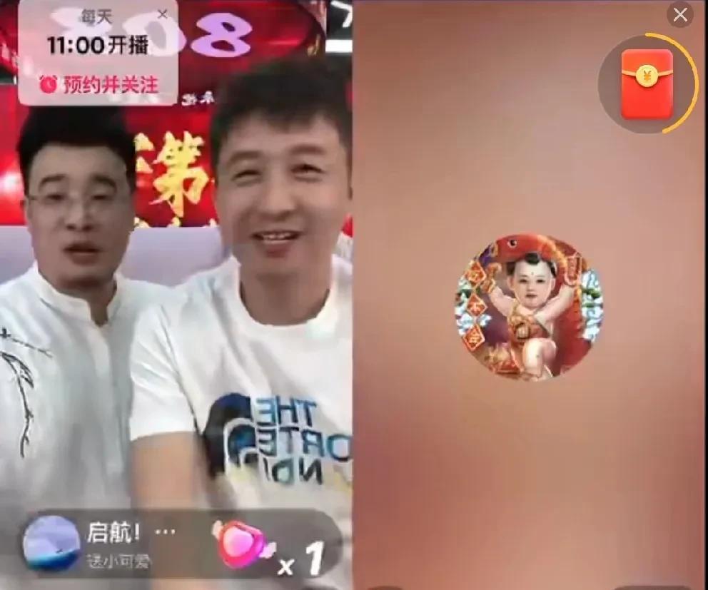 丈葛一家亲，方丈下播给太原老葛旗下艺人甩人！关于这两天太原