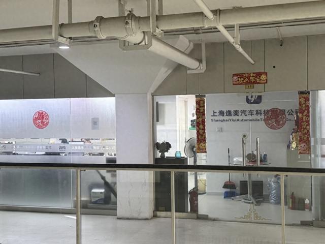 韩红基金会另一救护车供应商实缴资本为零? 记者走访公司所在地