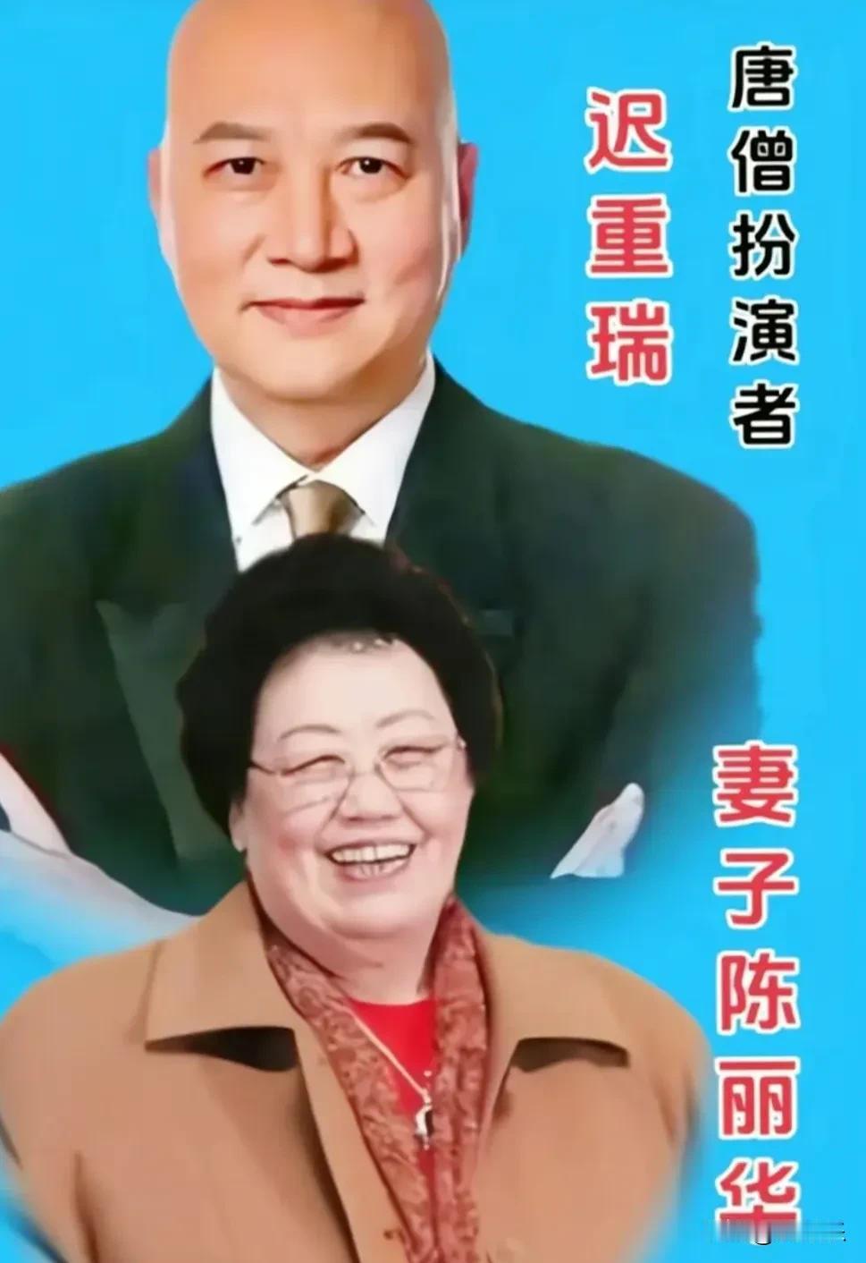 戏中踏遍西天路，人间共守岁岁年。荧幕演绎神魔悲欢，烟火藏尽白首情深。一代人的