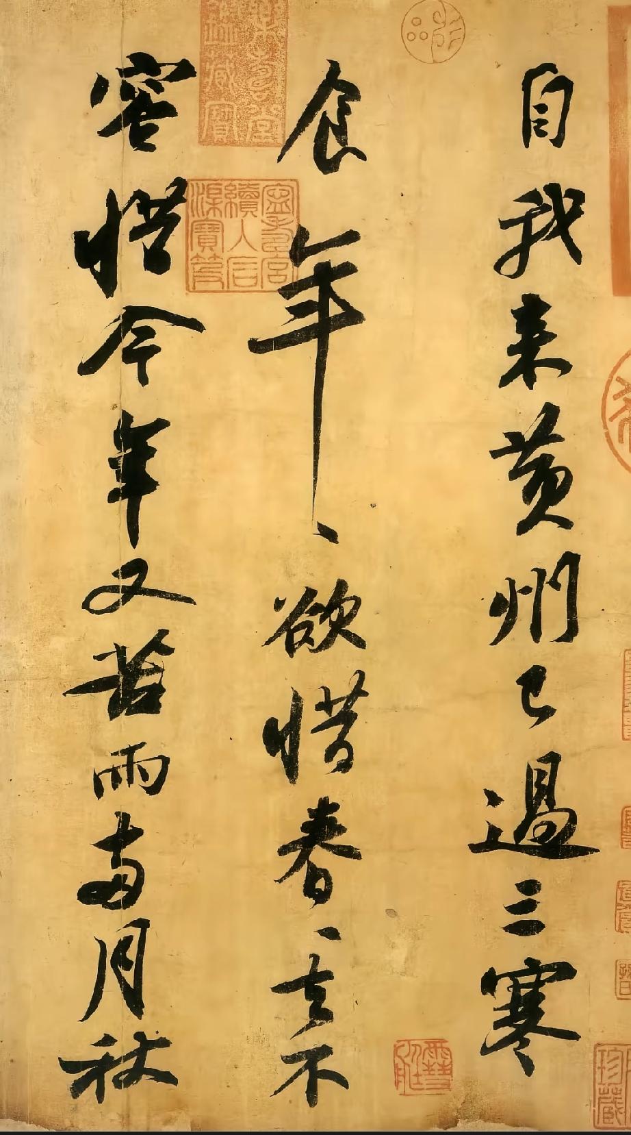 音乐家刘欢信奉“功夫在诗外”，鼓励学生多学一些看似“无用”的事。书法家启功先生