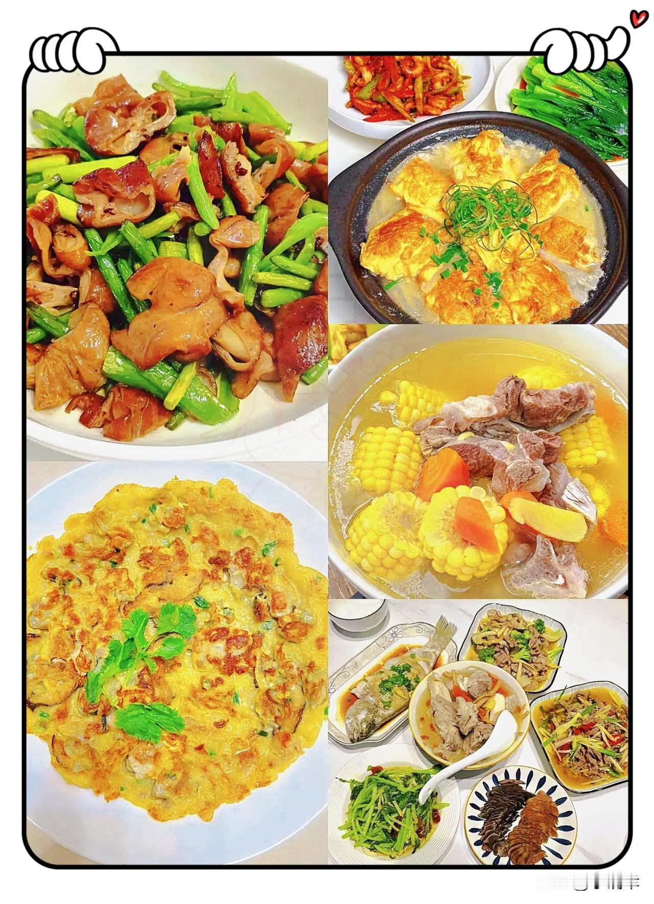 你有没有发现，现在最让人防不胜防的，不是明面上的冲突？而是那些不信因果