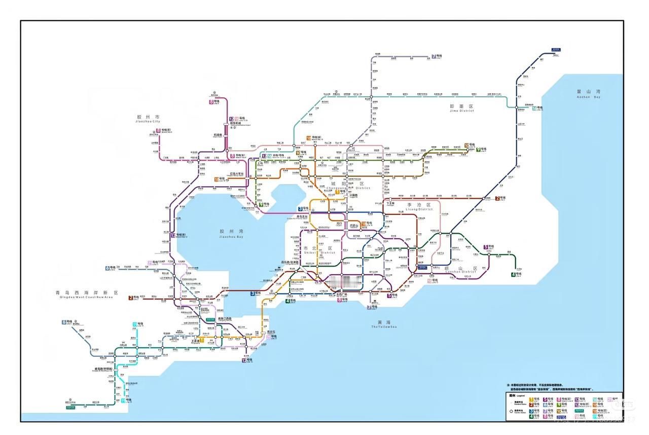 青岛地铁线网图2030年＋如果客流量是这样，上合还需要修吗？[呲牙笑][呲牙笑][呲