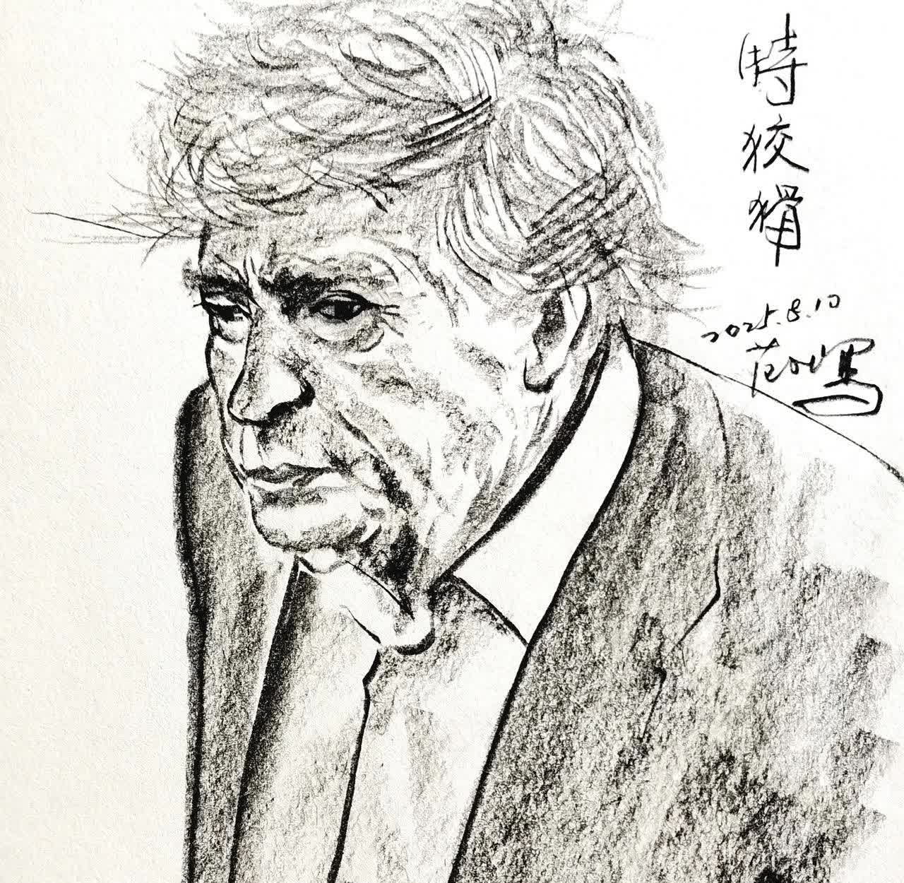 特朗普·原形毕露​​特朗普算不上多能干，也谈不上多厉害。​他就不是一