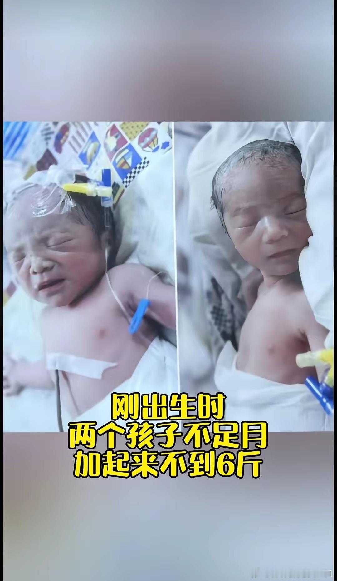 一场用余生赌来的母爱——盛海琳的故事很多人都知道，退休前她是医院院长，老公是警察