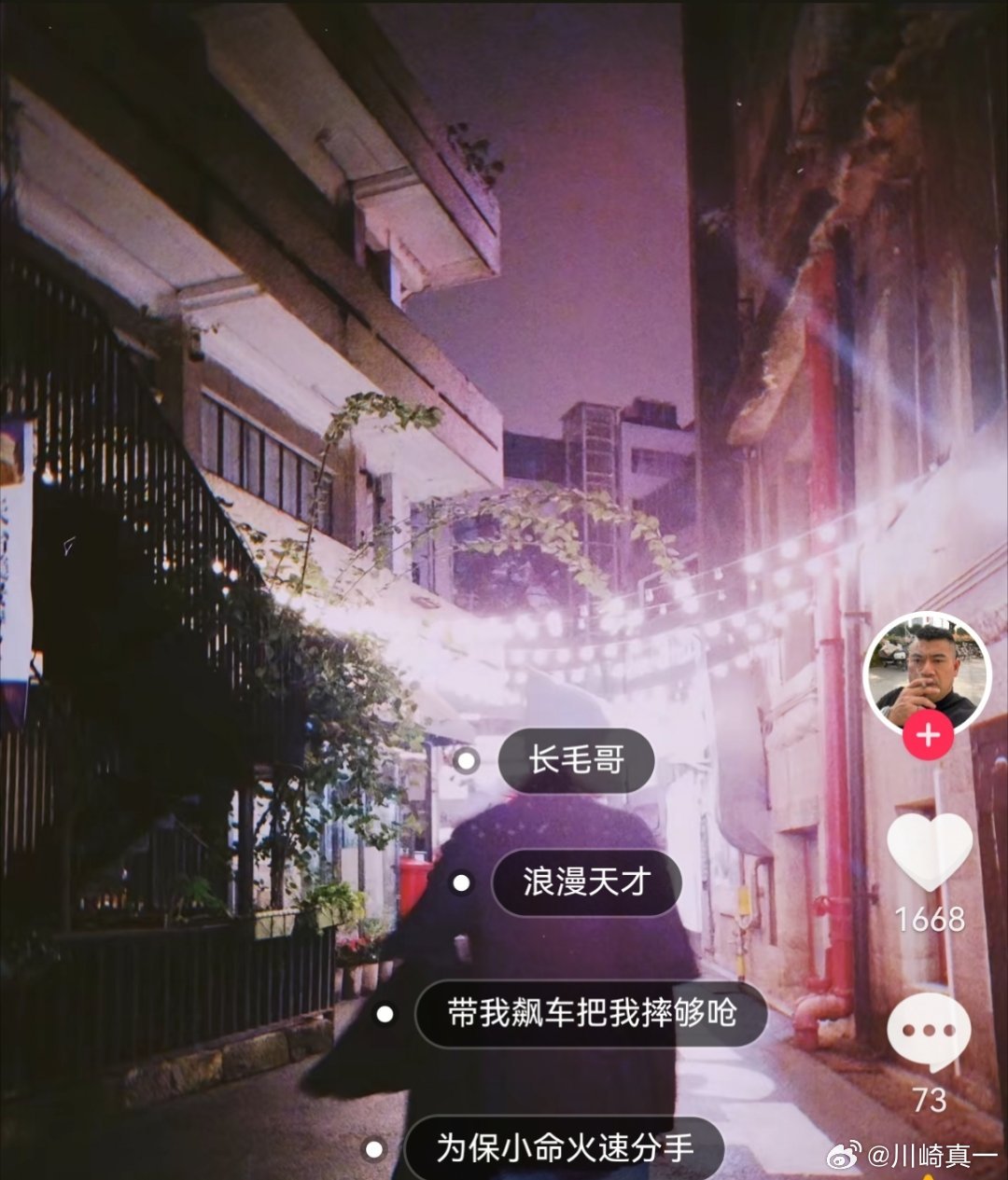 所有男人都围着我转