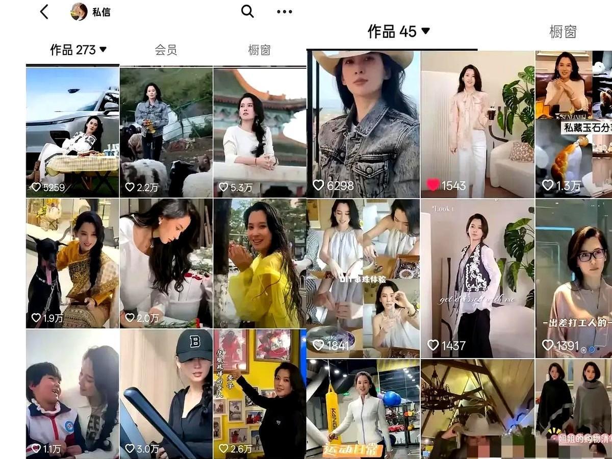 森林北现在估计后槽牙都要咬碎了！你说这事儿搁谁身上能忍？男朋友当着镜头面