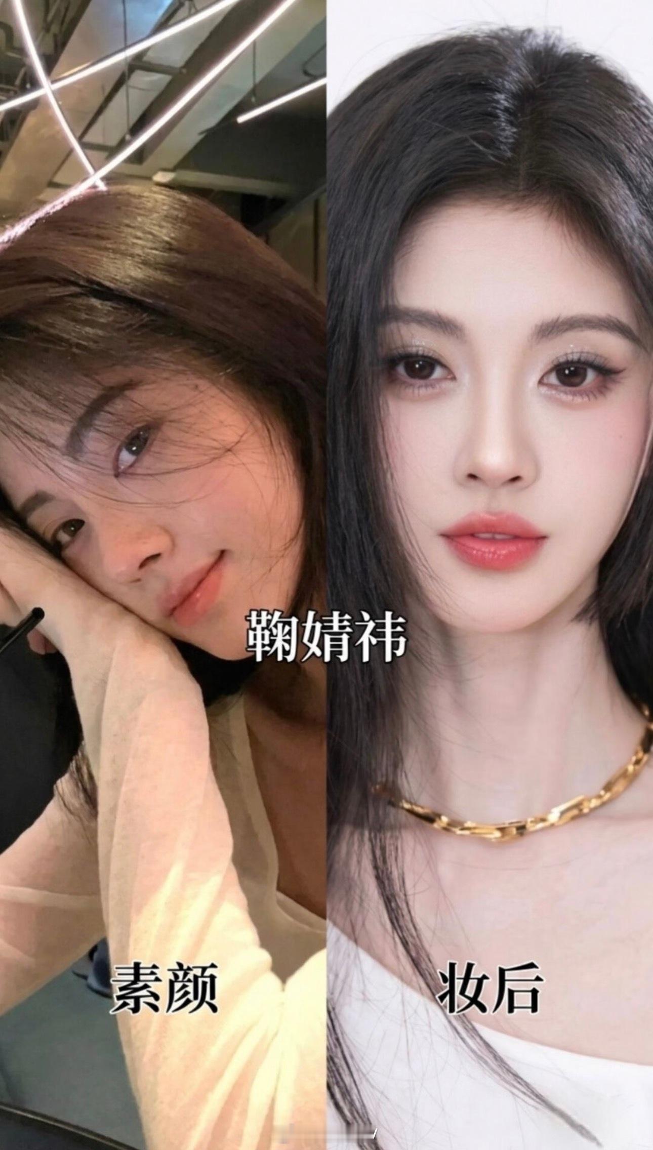 鞠婧祎田曦薇素颜，你喜欢谁？鞠婧祎直播田曦薇抽抽乐​​​