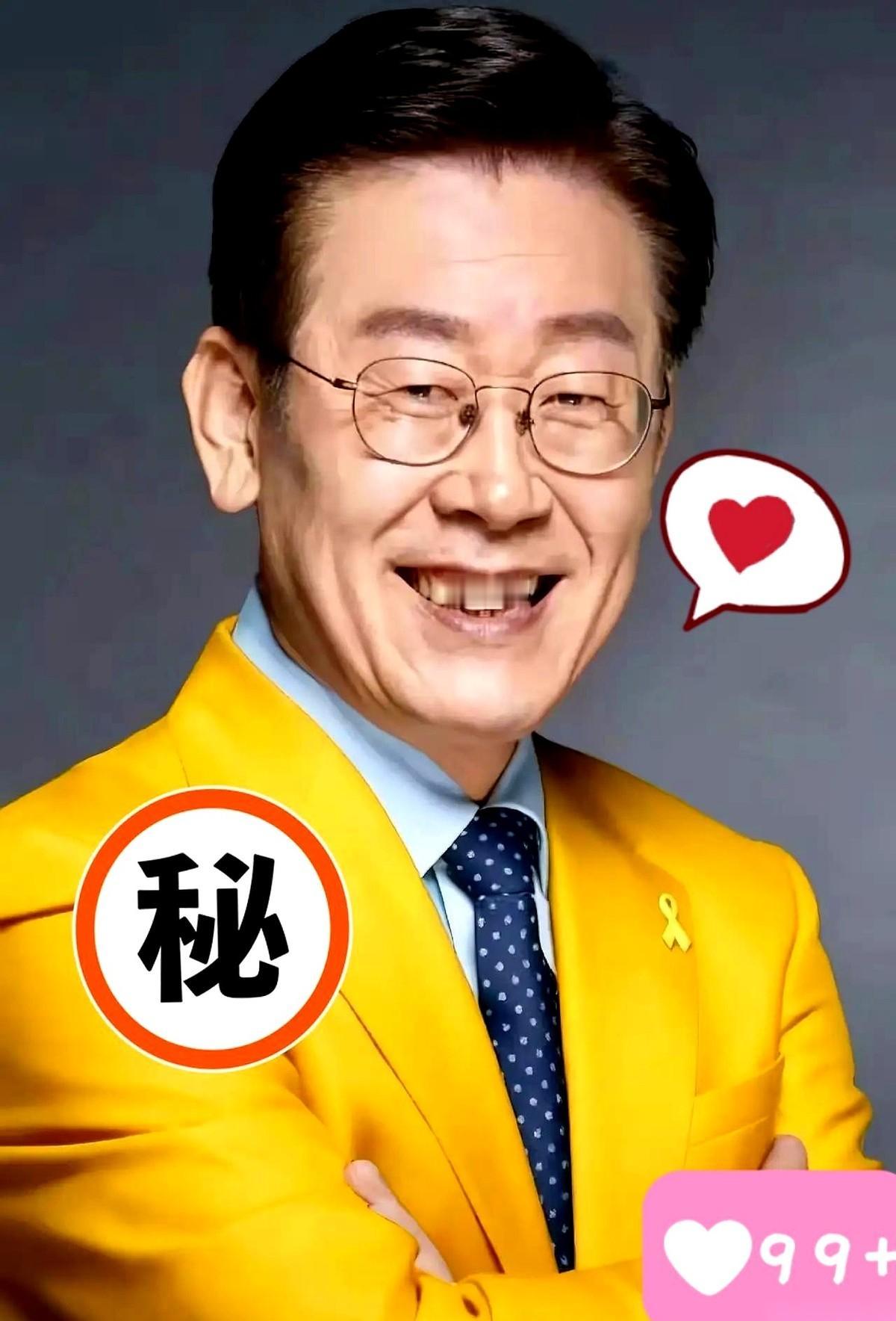 4000亿！就这么定了。跟谁？跟天天跟我们网上吵得不可开交的韩国。是不是有点