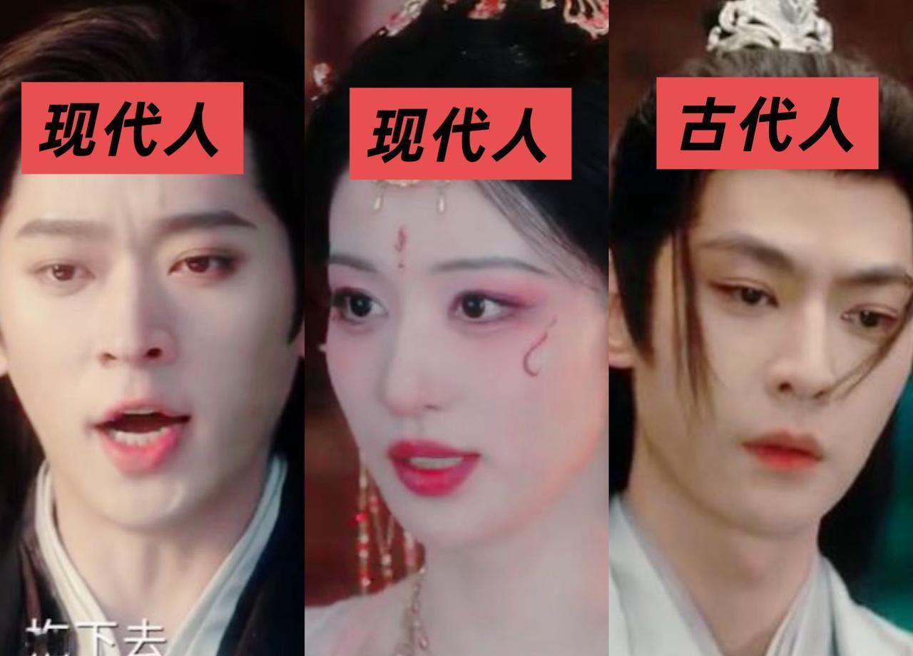 古装剧又来“神仙打架”？别傻了，这次是**真！杀！局！**王楚然、丞磊