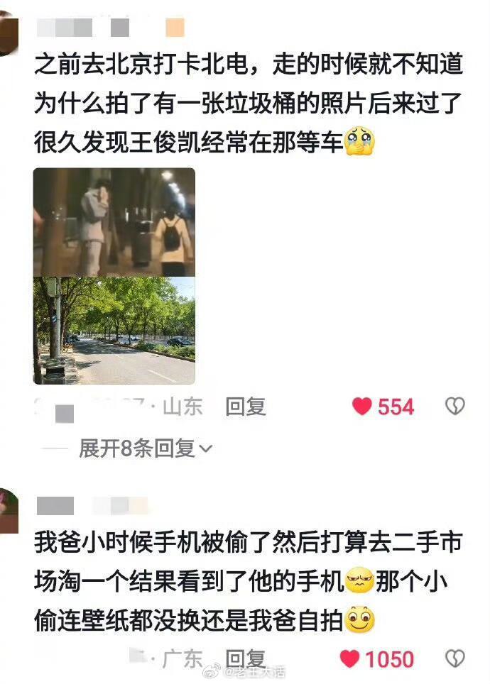 老天真的会提醒你适合走哪条路