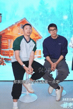 许昕回应黑粉全运会上海团队为什么不变阵。乒乓球名将许昕十五届全运会上海队团