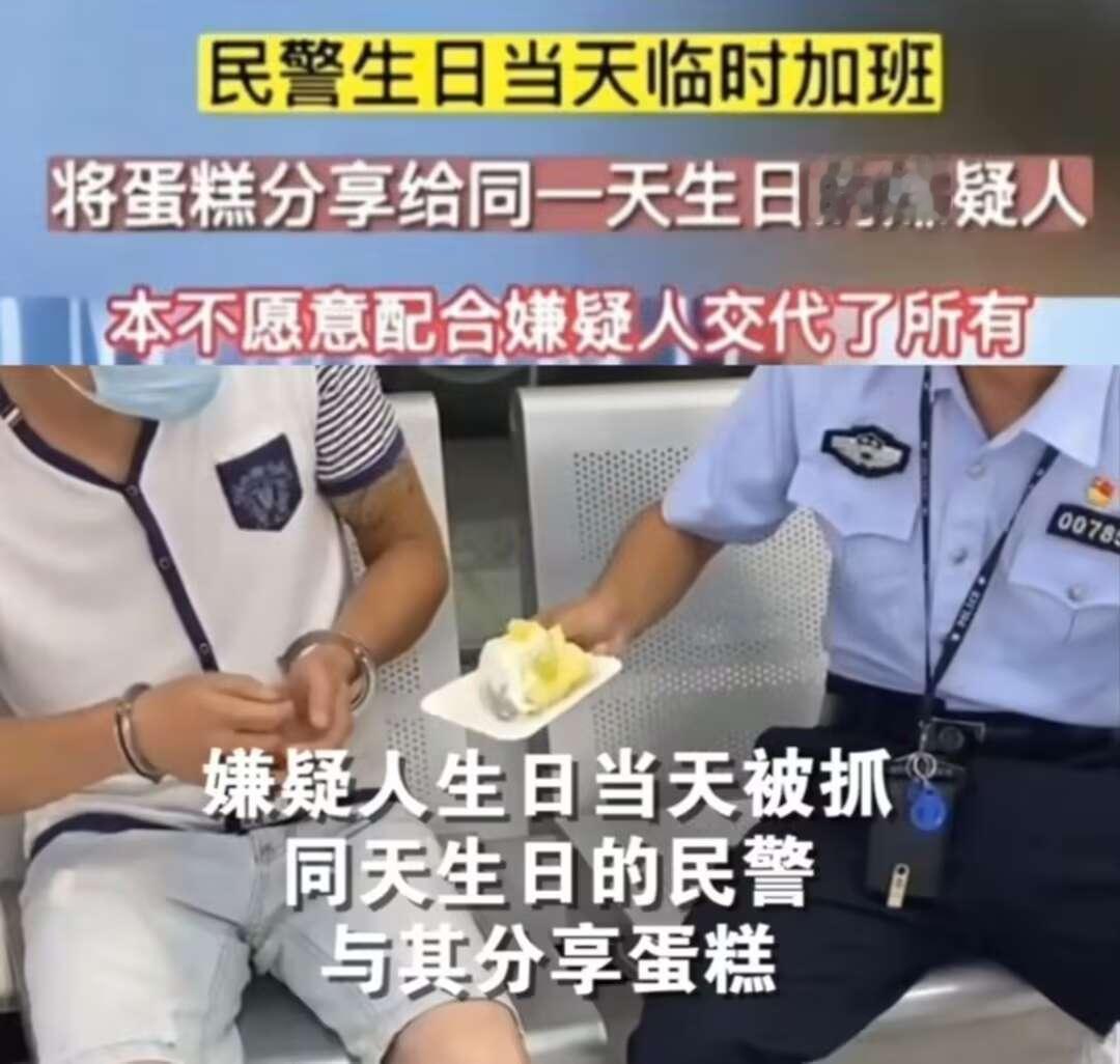 对方对我好一点我就开始倒贴上去了
