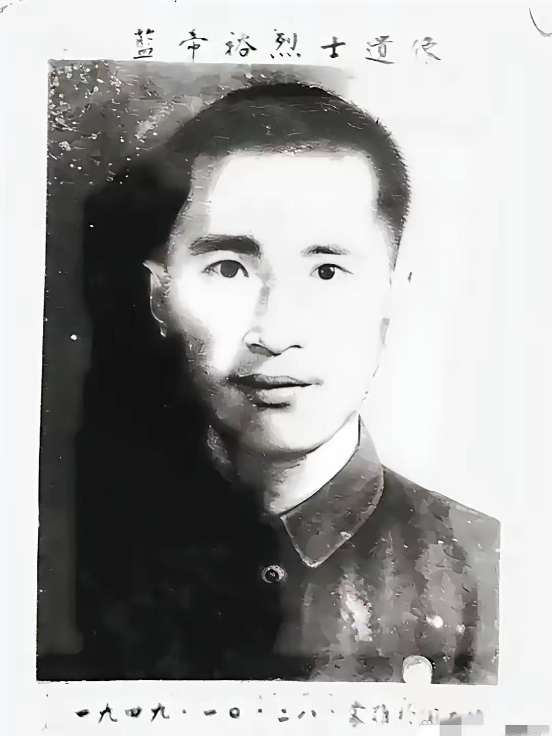 烈士蓝蒂裕的母亲有一天被带进了监狱里，忐忑惊恐的她万万没想到，特务竟是让她来看儿