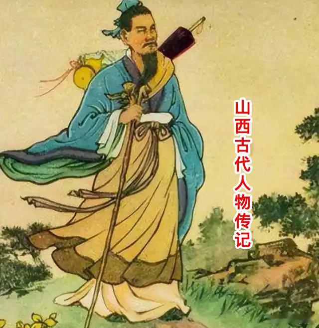 司马光（北宋·运城夏县）司马光，字君实，陕州夏县涑水乡（今山西运城夏县）人，世称