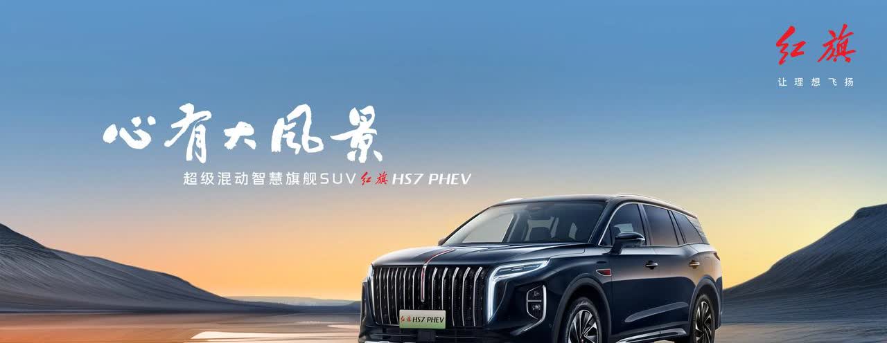 2025买车不纠结，跟着大数据选择准没错！50％的人——买油混车30％的