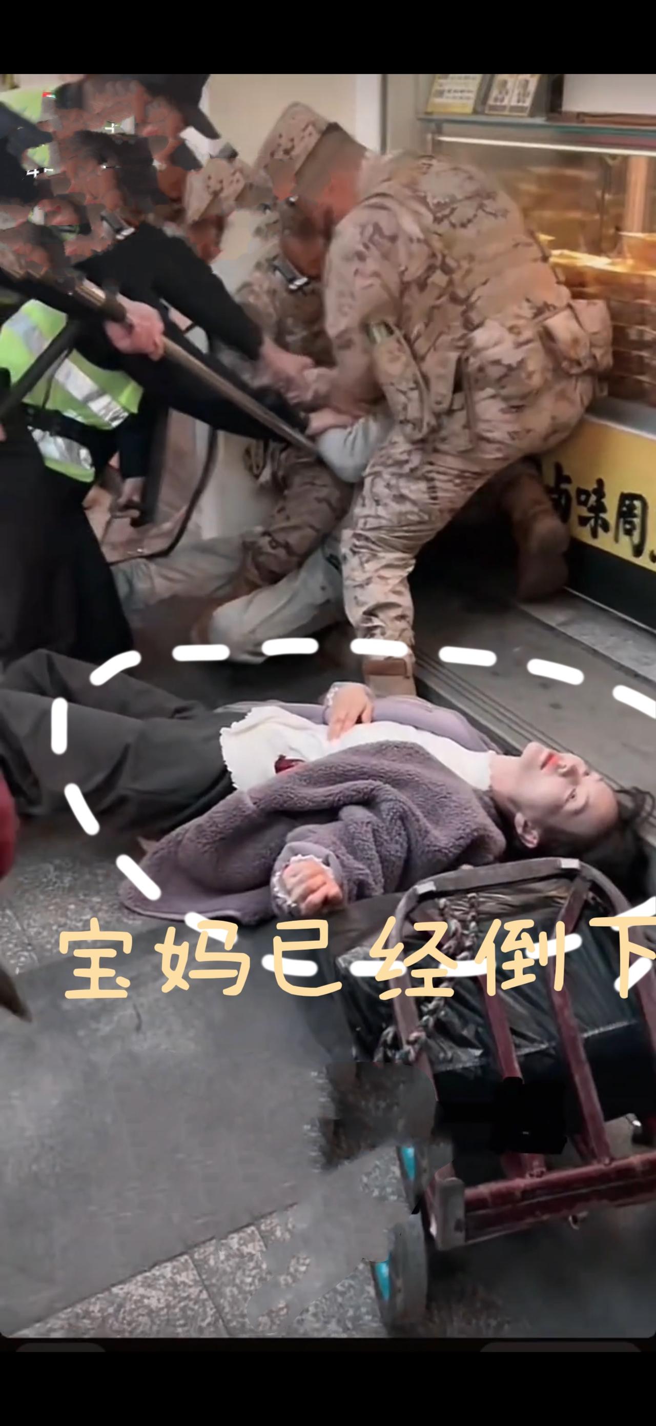 武汉多福路突发持刀惨剧！无辜宝妈命丧街头，评论区一片骂声！家人们，真的太吓人了