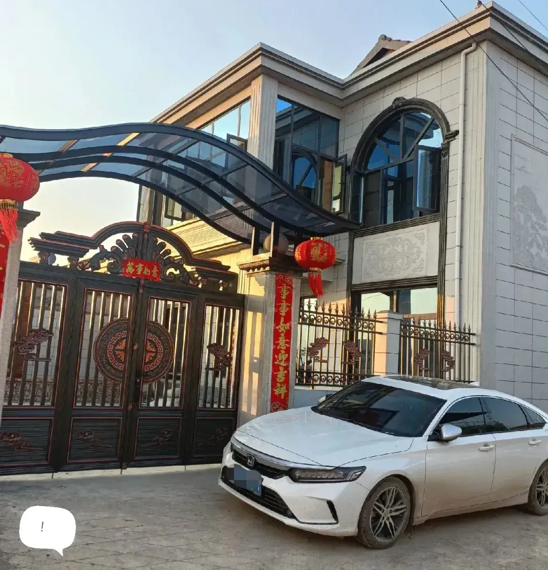 这16万到底值不值呀？昨天发小突然联系我，说要举家搬去地级市，想把老家那两层小