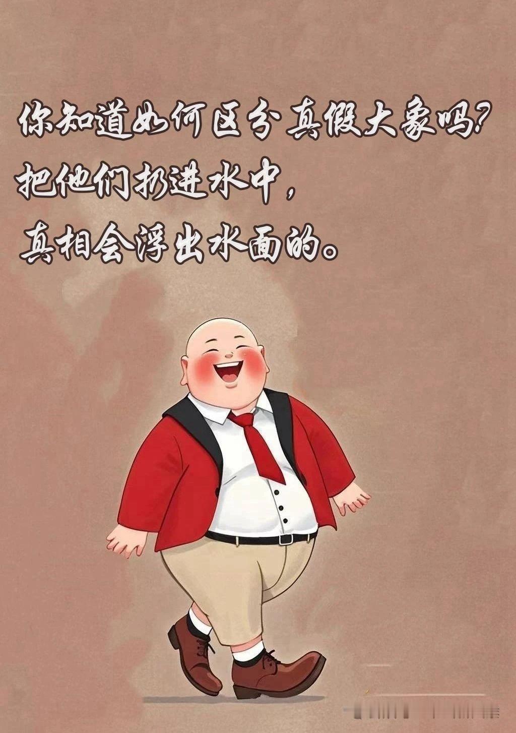 经我没事儿研究，我发现中年女生们，她们只需要两样东西：瘦和钱。为了瘦，她们办