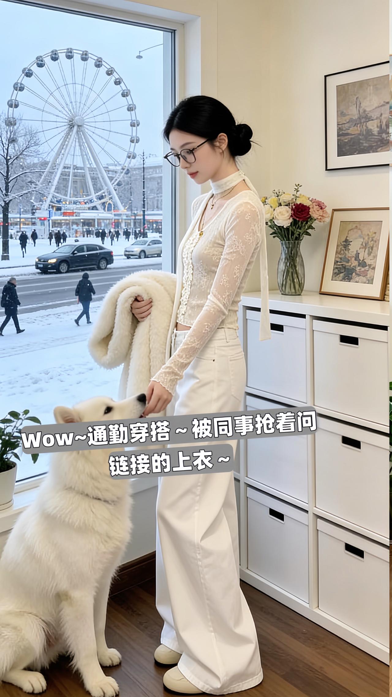 通勤穿搭高级感穿搭极简穿搭又美又飒的御姐风穿搭攻略秋冬新款