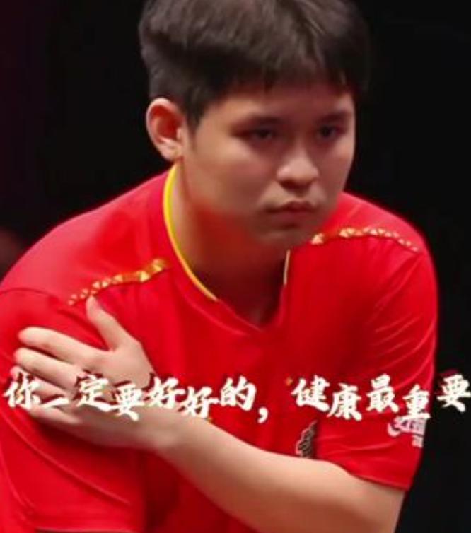 【深度拆解】为什么五场外战全输？林诗栋到底卡在哪了？上一期说了林诗栋退赛的基本情