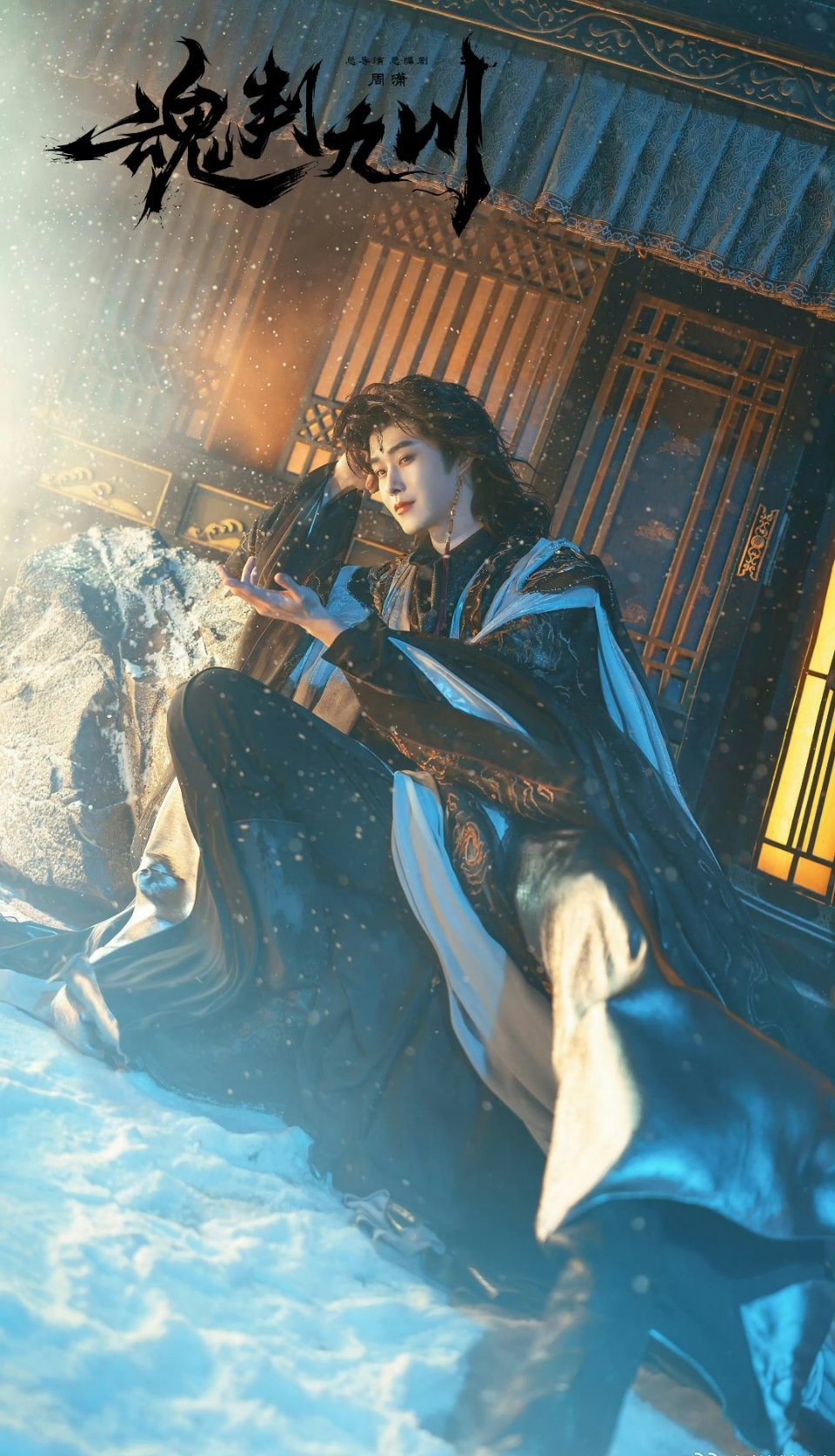 田嘉瑞就这个男频剧爽错误的人选，错误的赛道。内娱不凉怎么可能？哪个男的会对这种有