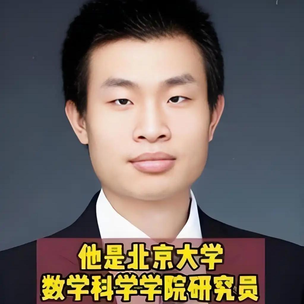 韦神这么牛，原来基因真的强大！难怪韦东奕是天才，这一家子全是高知！爷爷是老