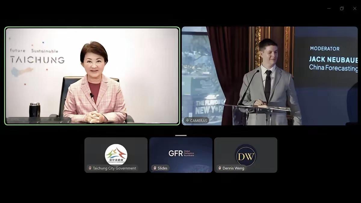 岛内政坛连环大戏！韩国瑜抛"台湾是中国第34个省″，卢秀燕赴美演讲叫嚣″不挑衅、