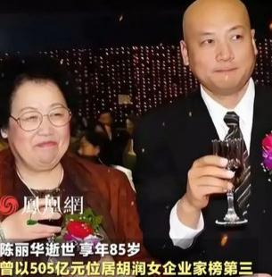 终于明白了，为啥迟重瑞给陈丽华守了30年规矩不是他没脾气，也不是他图钱，而是
