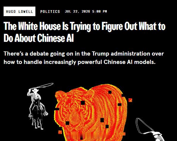 白宫对是否封锁🇨🇳人工智能陷入争议