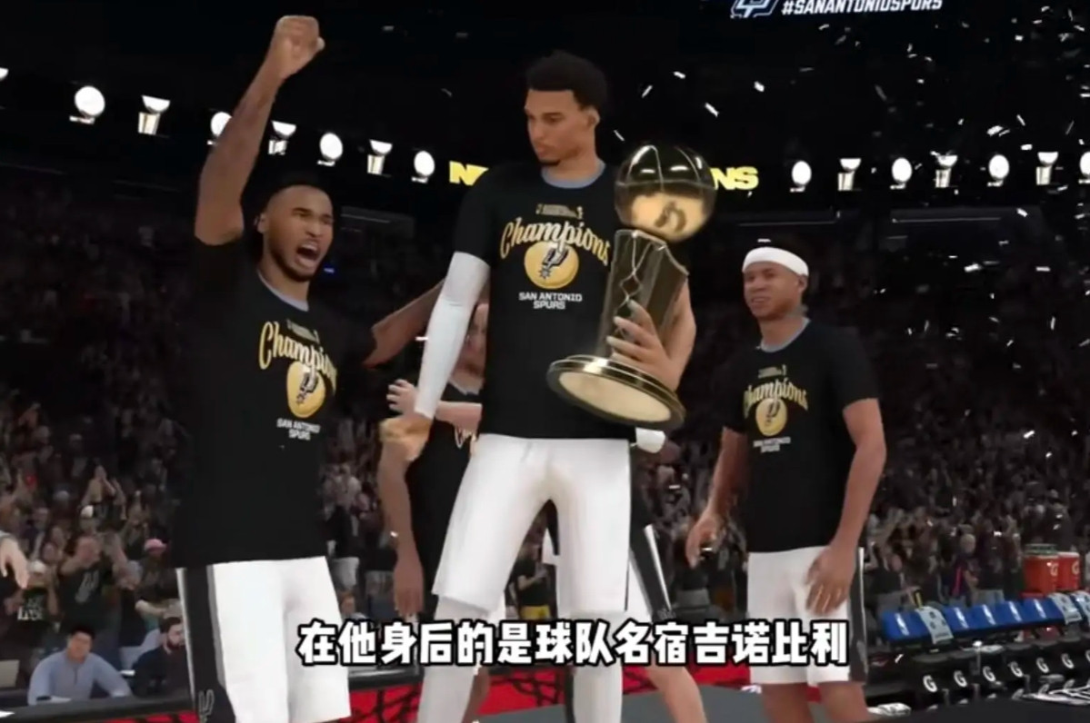 其实马刺应该多打打今天的模式。文班主防➕攻福克斯主攻卡斯尔主防➕串联卡布