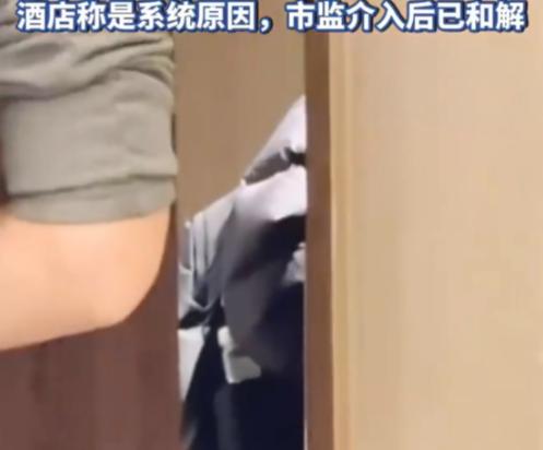 浙江杭州，女子去酒店里开房后，先洗了个澡，贴身的内衣内裤也洗了挂门口，之后女子就