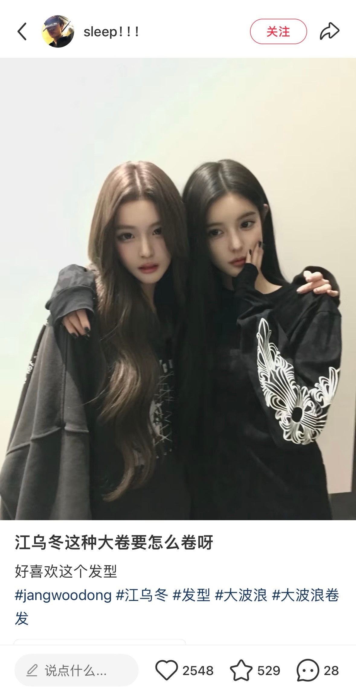 很难想象这竟然是照片的质感美成厚重的哥特暗黑系油画的感觉….