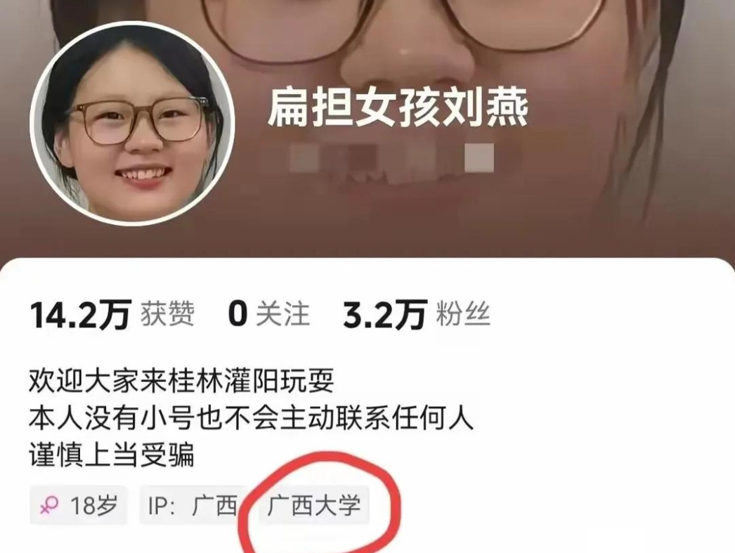热度不减！