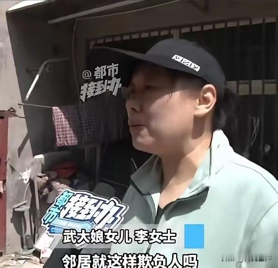 4月28日消息，河南开封一对老夫妻远赴南方避寒，不料邻居竟趁家中无人，指使