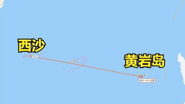 2打7!台媒:中美军机黄岩岛激烈对峙,两架歼16硬刚整个美菲机群