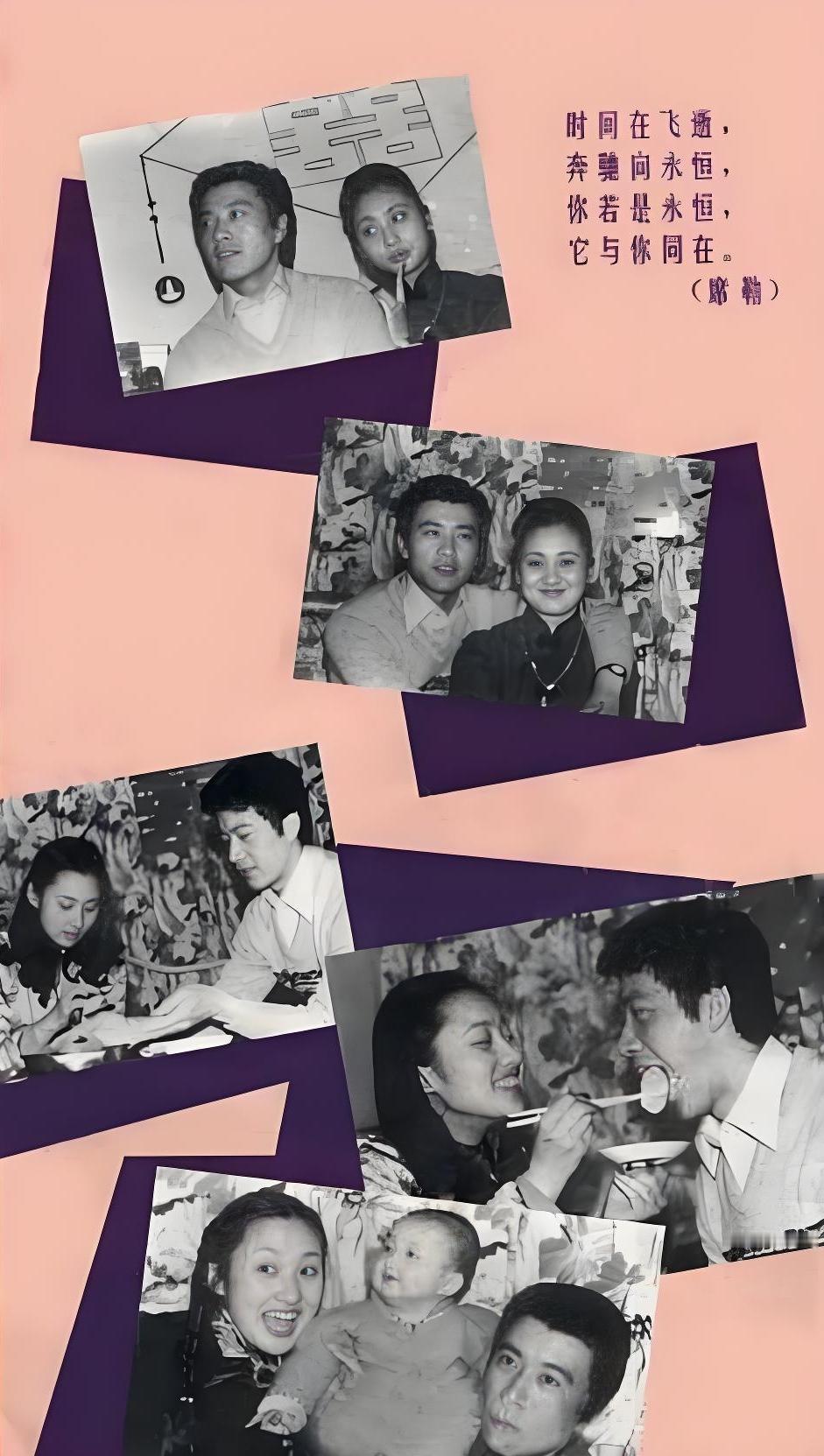 80年代，演员周里京、舞蹈家傅春英夫妻俩婚后温馨日常，一组罕见的留影。周里京