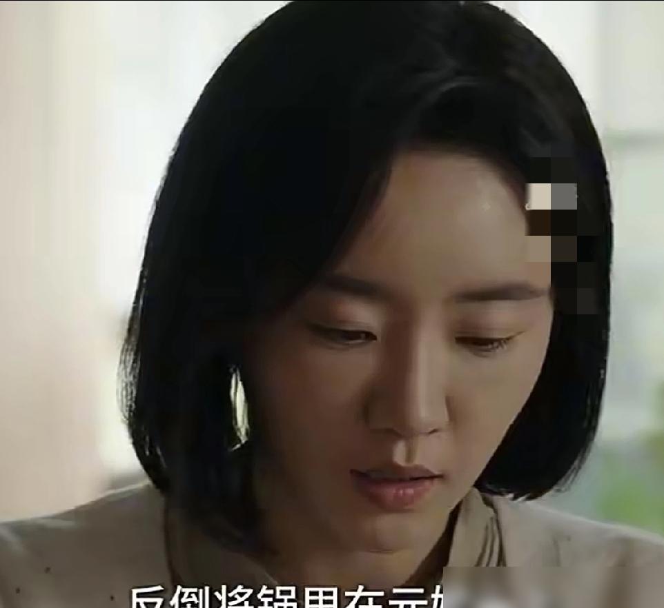 田雨演的这个爹，撕完女婿收视率干到4%，结尾却让一半人当场关电视。眼看女婿