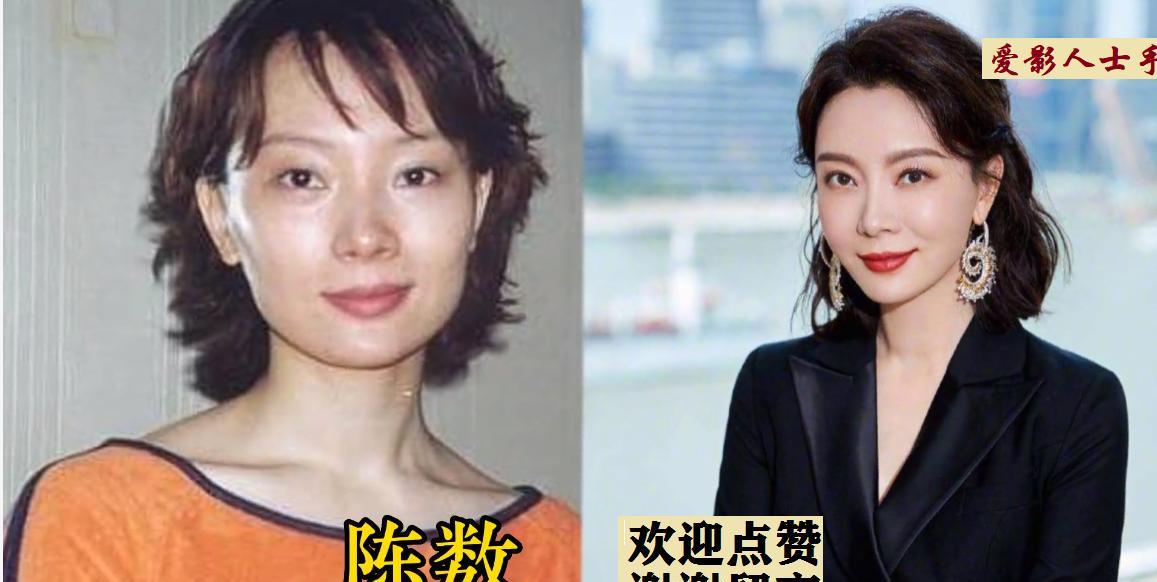 15位已到中年的内地女演员，每一位都保持着优雅魅力，许晴和俞飞鸿相比其他人，略年