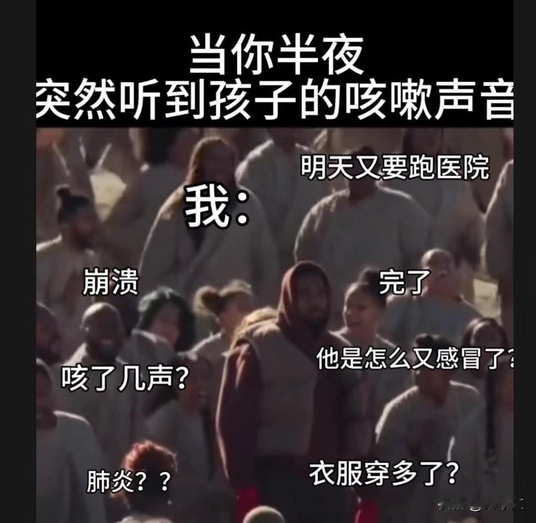 流感药飙到200元仍抢空？不是跟风，是成年人的精明算计！最近流感药价格飙到