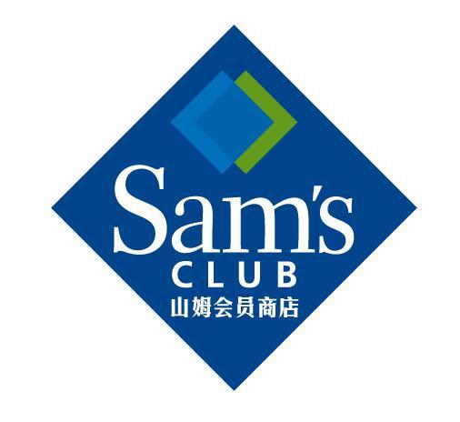 频繁曝出食品安全问题，山姆为何依旧会员爆满？背后现实值得深思刷到不少山姆食