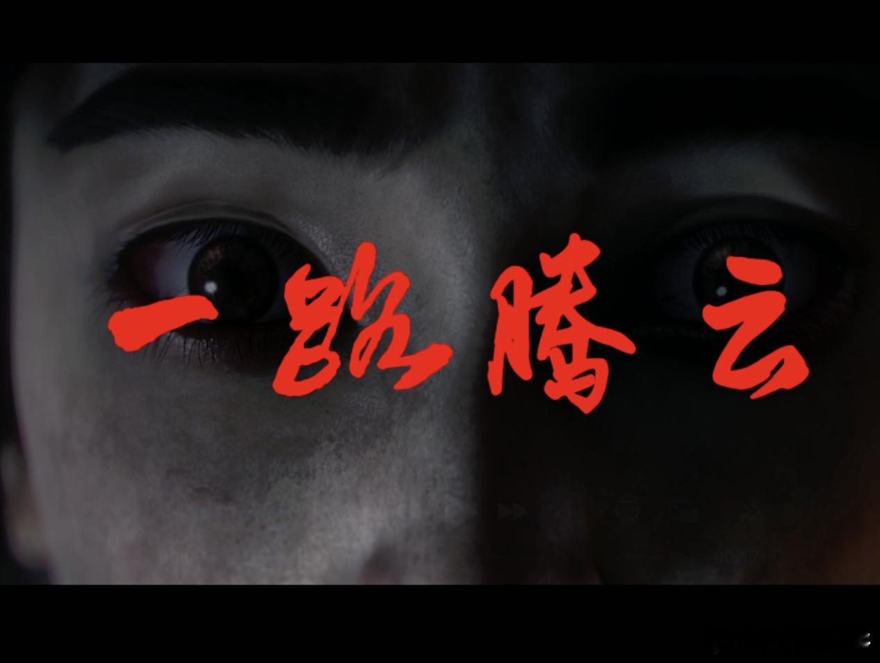 道诡异仙这次真的不跳票终于等到你！我的火子哥！《火旺》动漫官宣上线，一边是现实