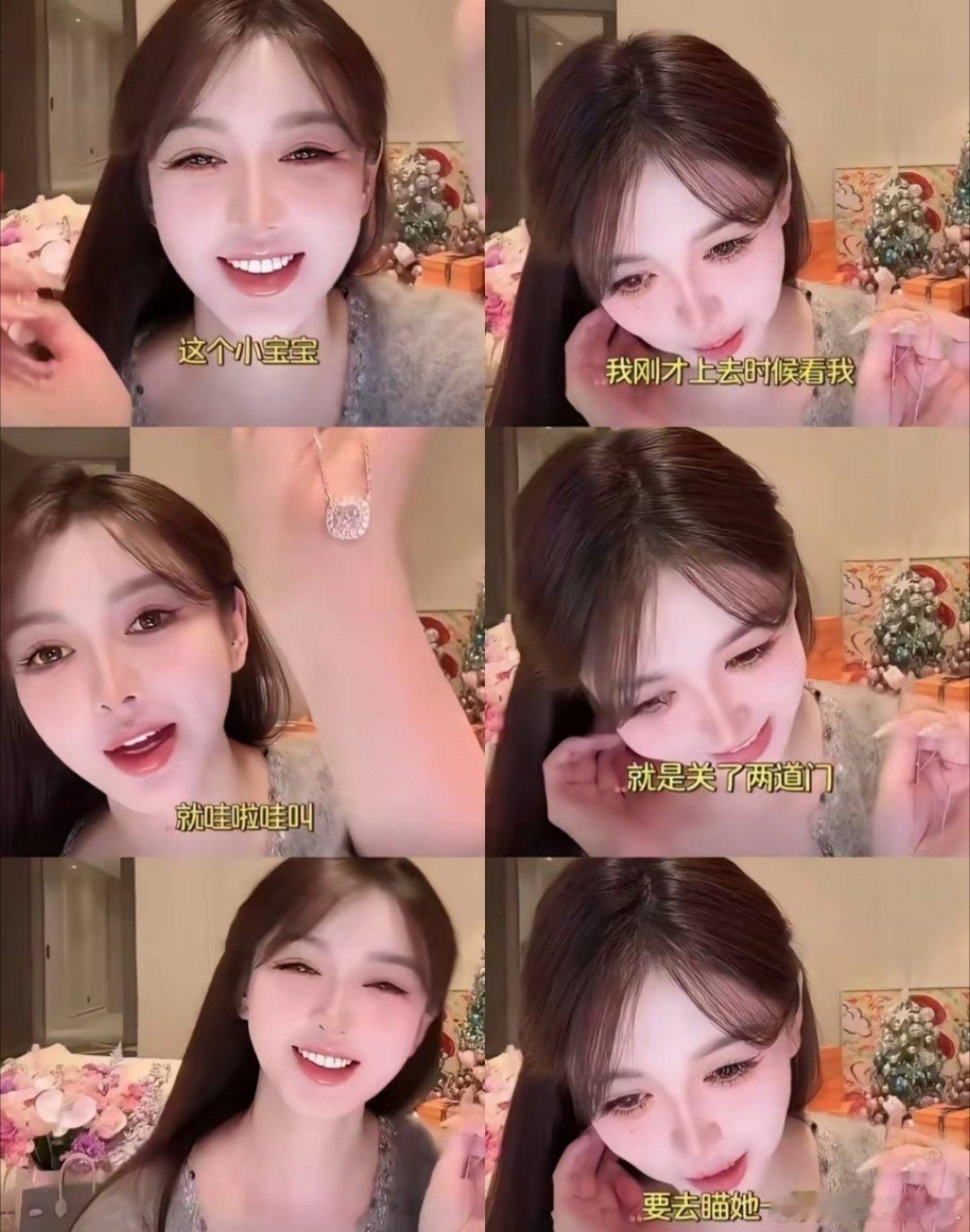 33岁的叶珂给所黄晓明生生的上了一课那就是可以和你谈恋爱，可以和你生孩子，可以和